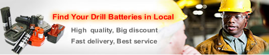 best drill battery supplier in uk